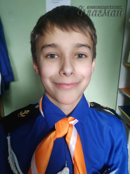 Занятиях в детском клубе «Флагман»